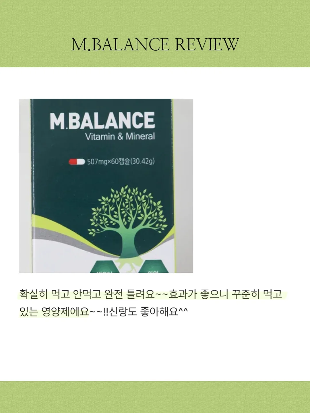 지향드림 이모티콘 5