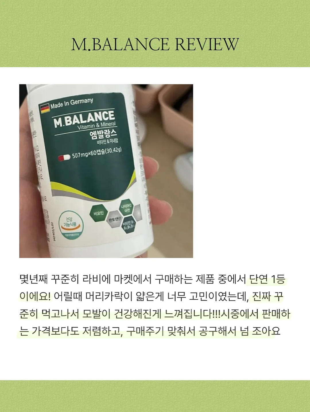 지향드림 이모티콘 6