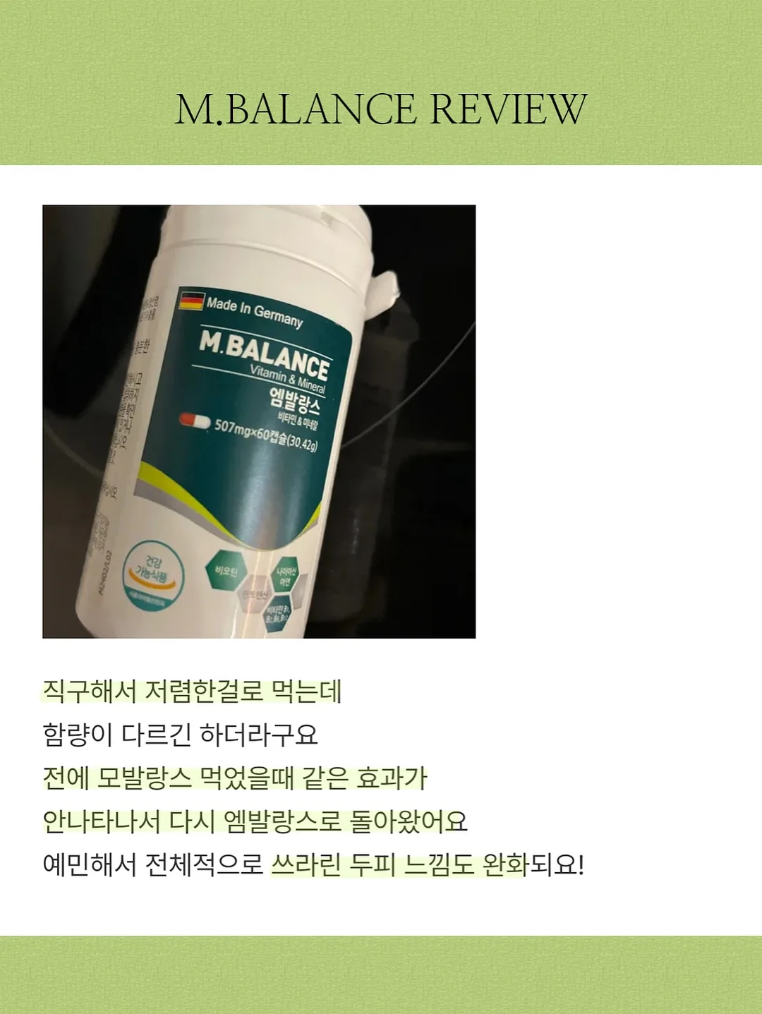 지향드림 이모티콘 8