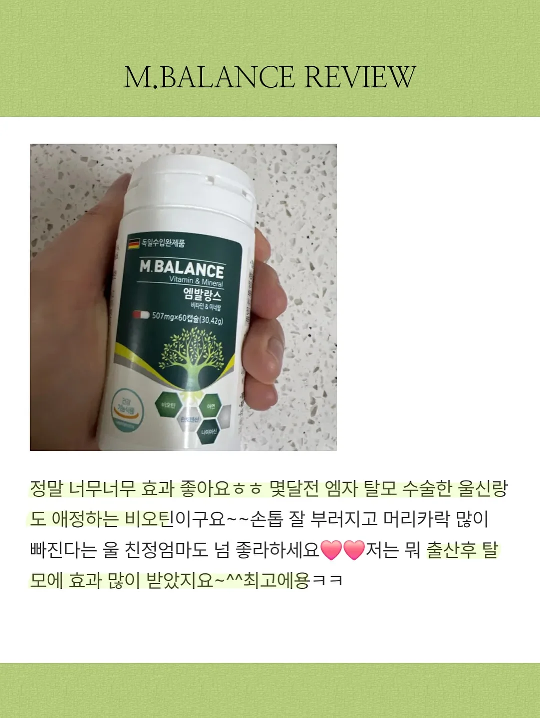 지향드림 이모티콘 9