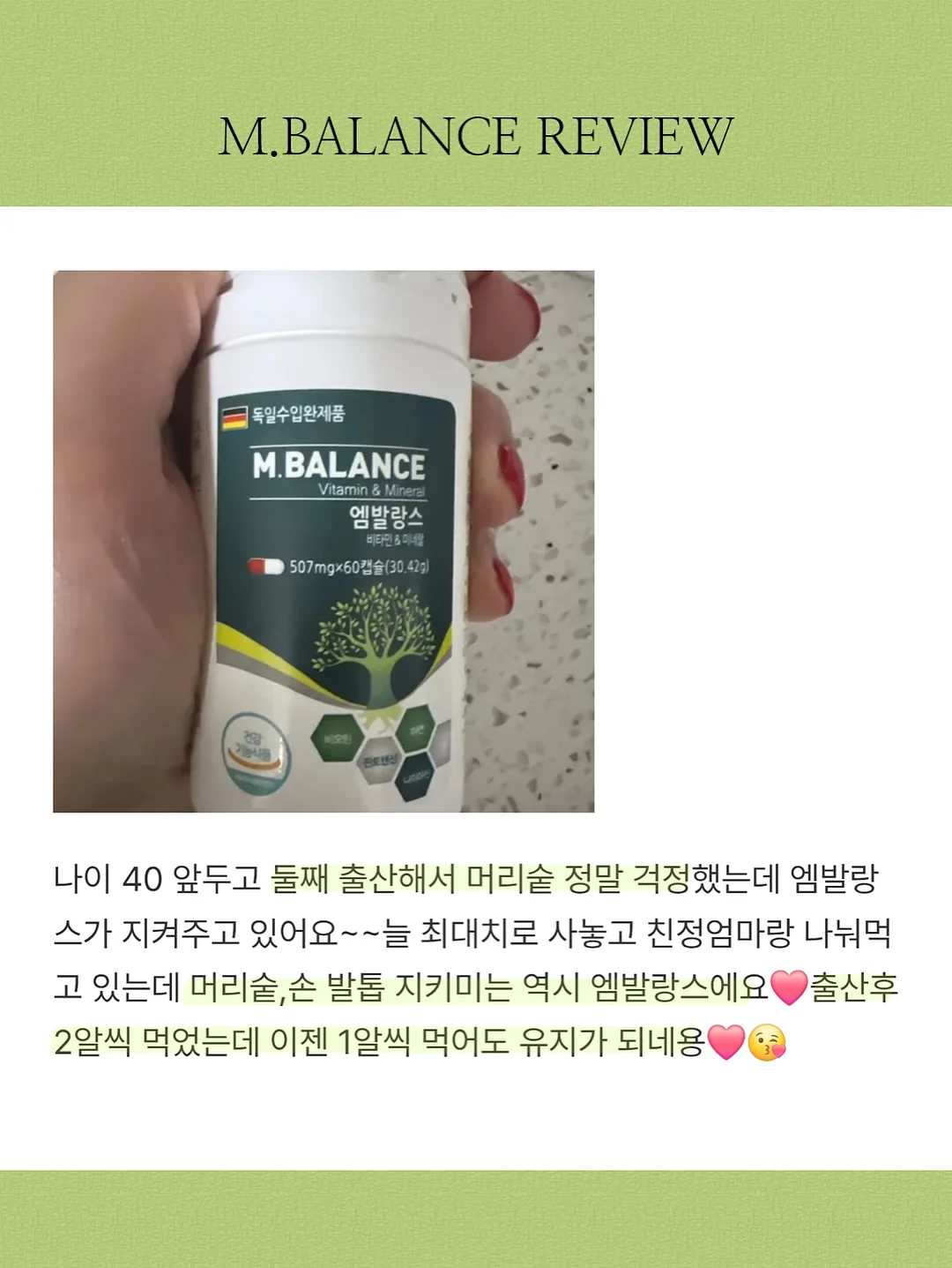 지향드림 이모티콘 10