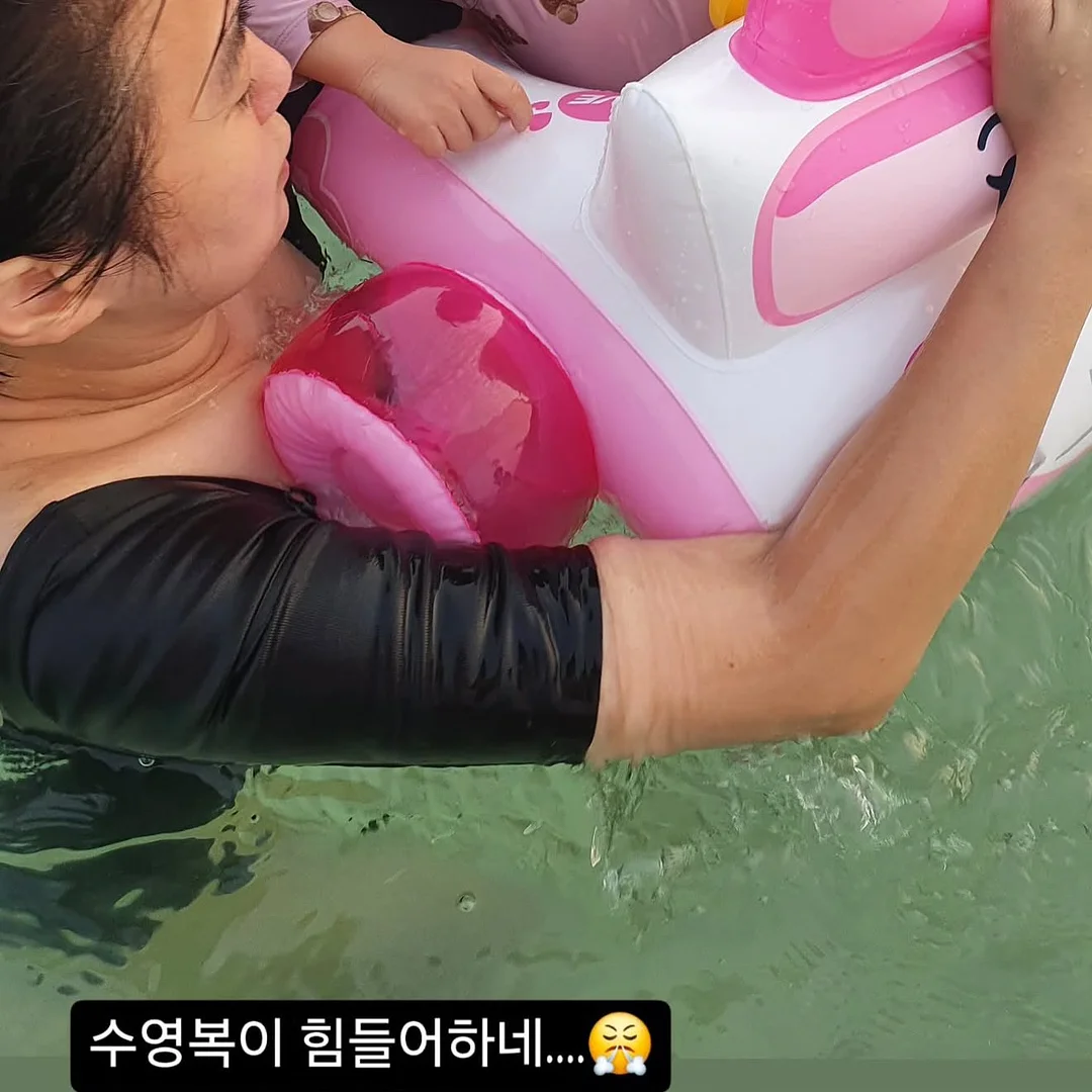 무통 혁명 3