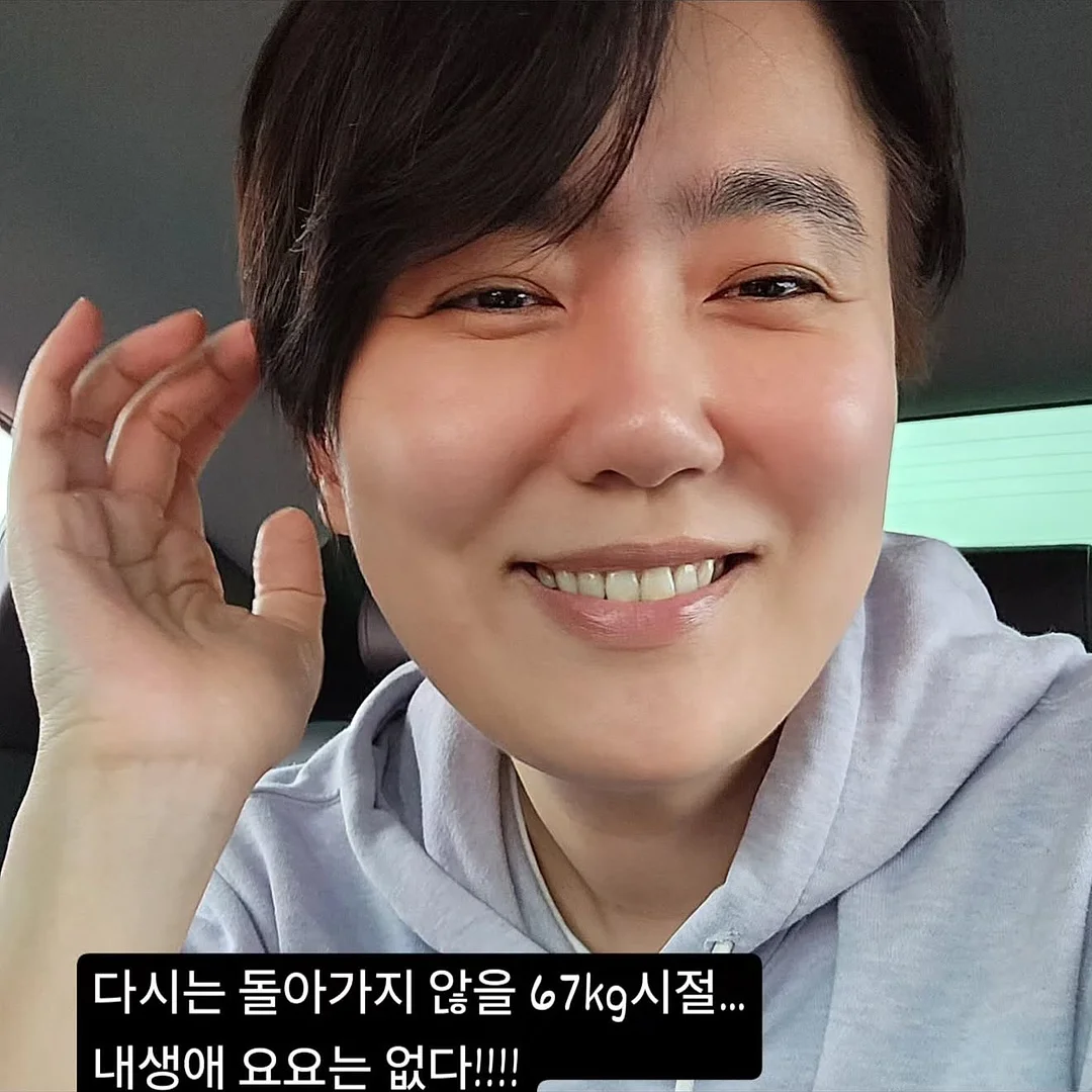 무통 혁명 5
