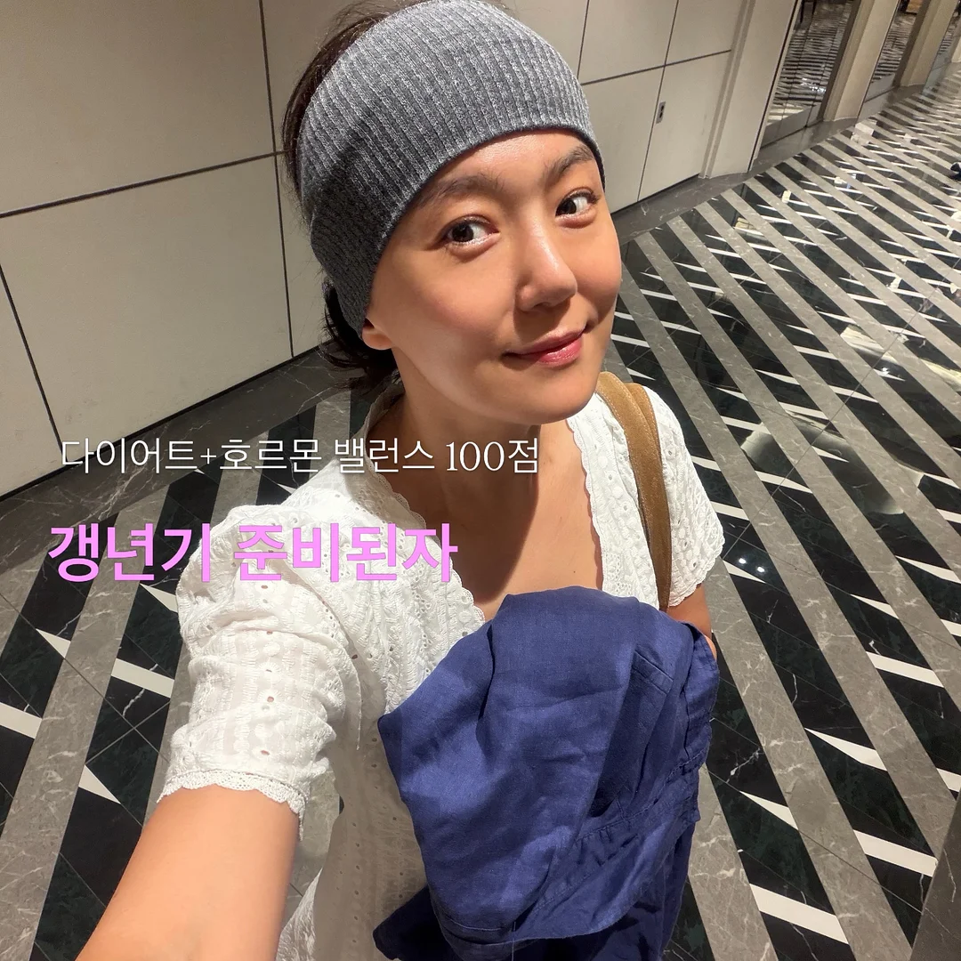 무통 혁명 8