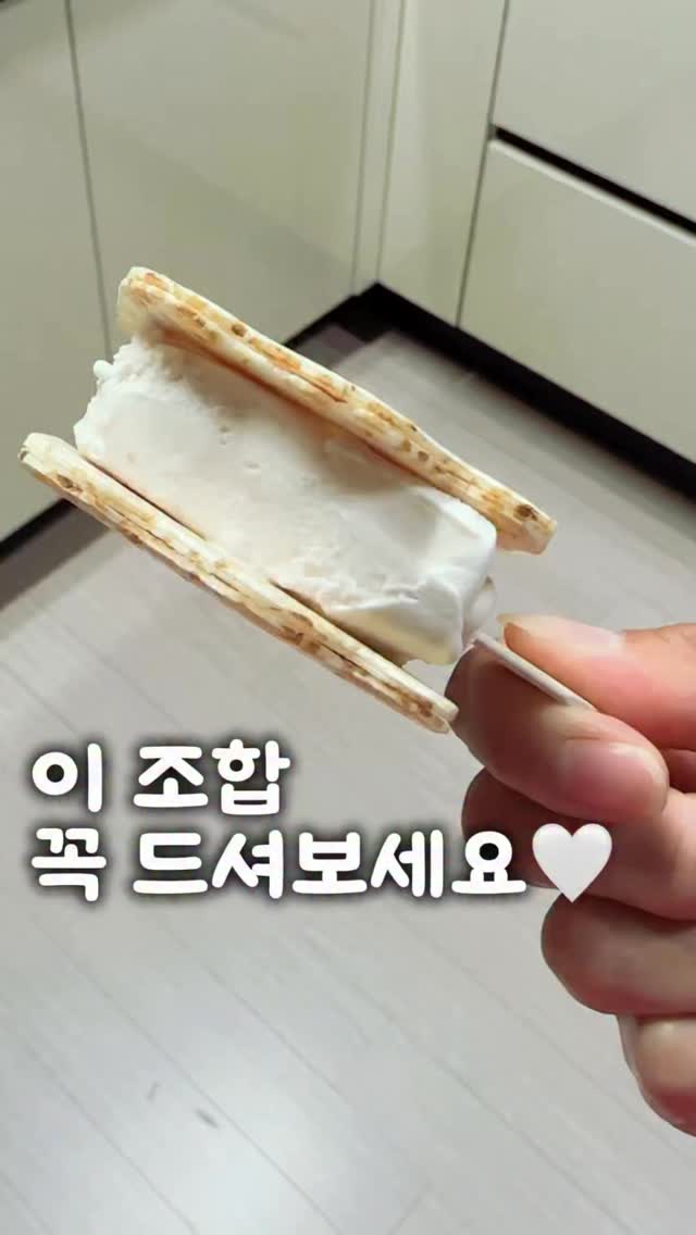 아기옷 태그 스티커