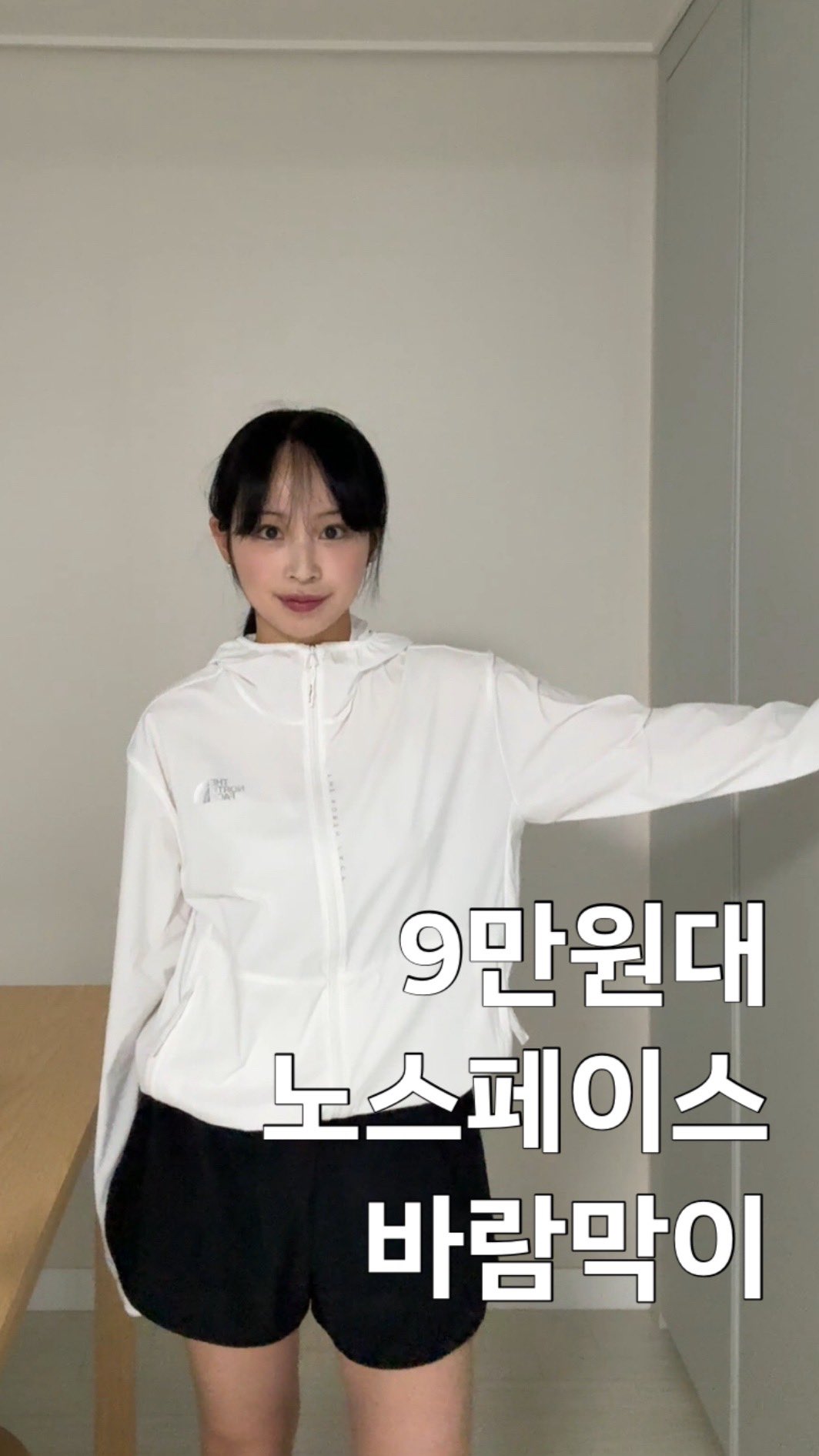 마이키즈 뽀로로음료