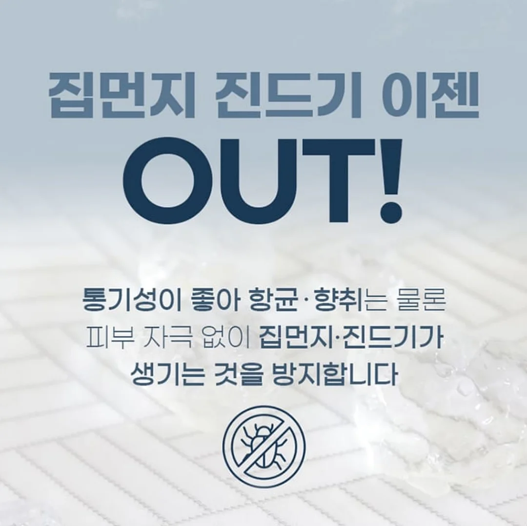 강남 8억대 투룸아파트 12