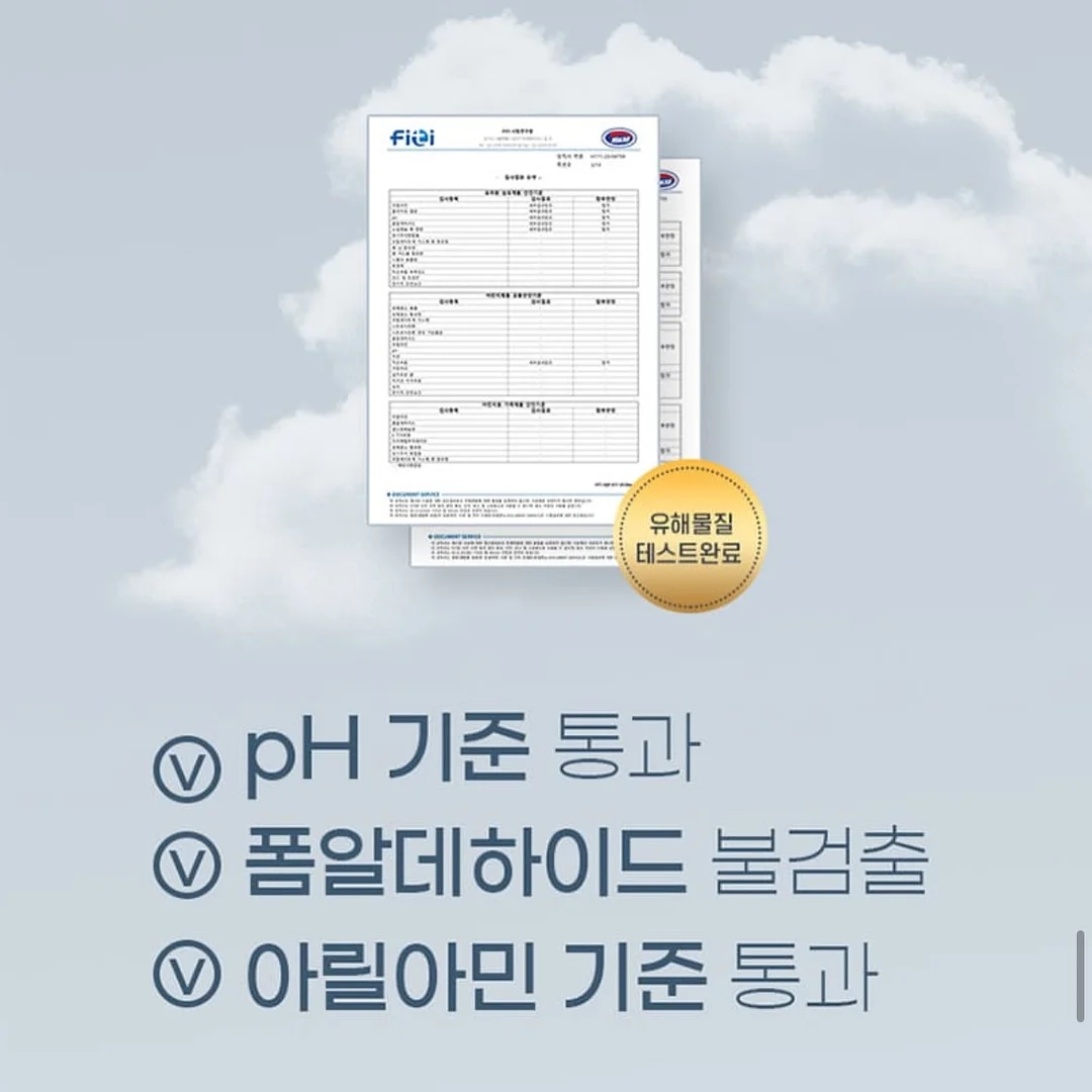 강남 8억대 투룸아파트 13