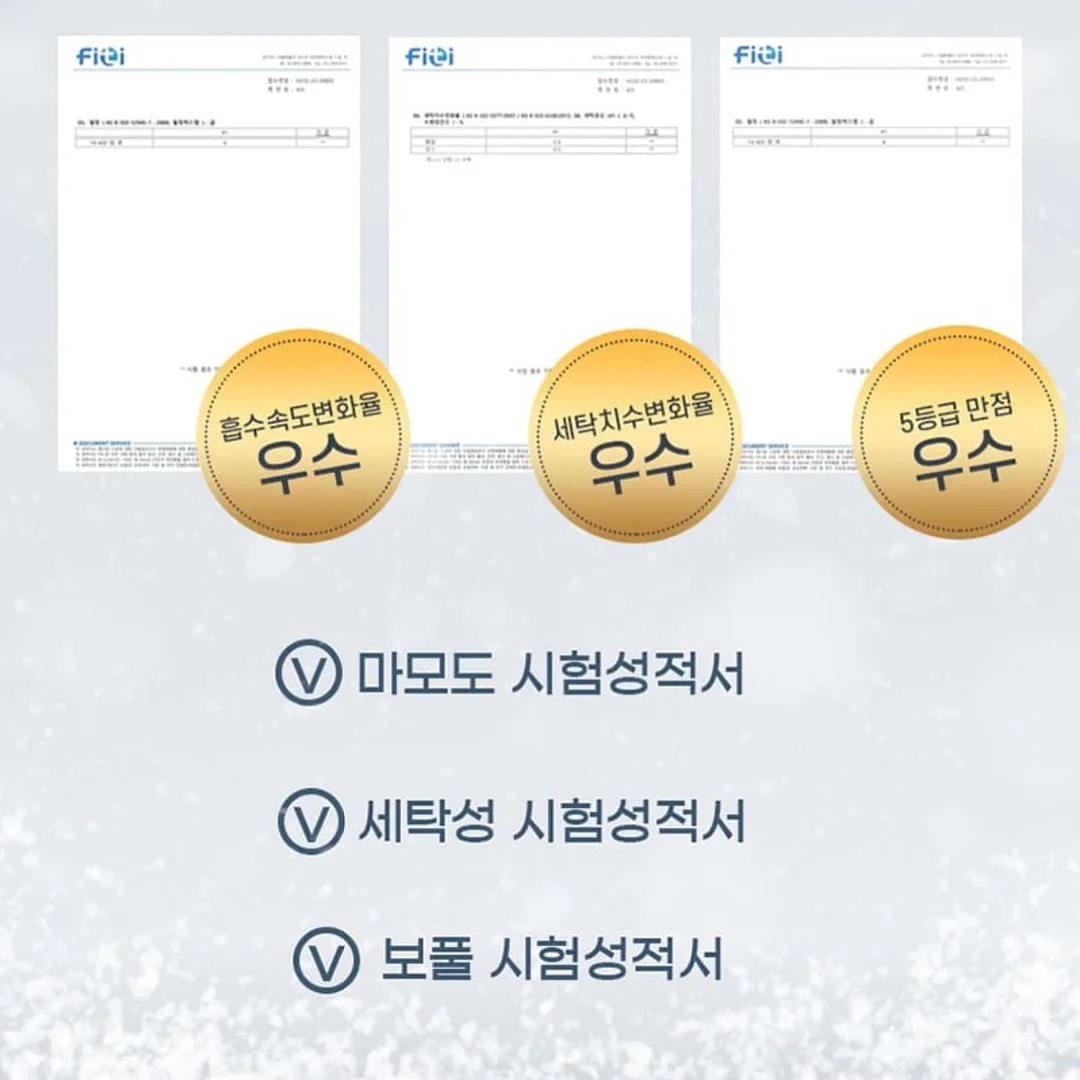 강남 8억대 투룸아파트 14