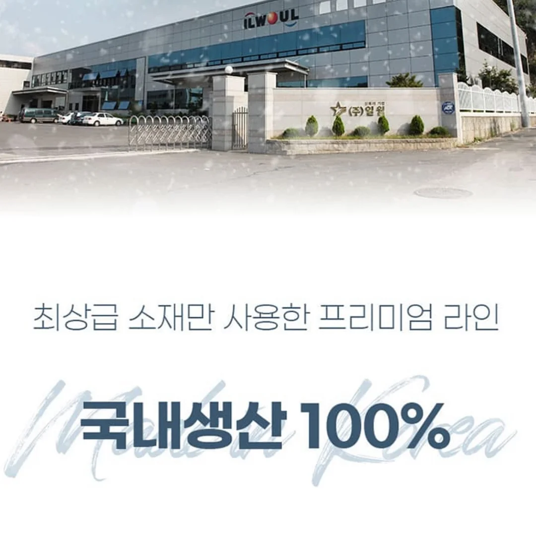 강남 8억대 투룸아파트 17