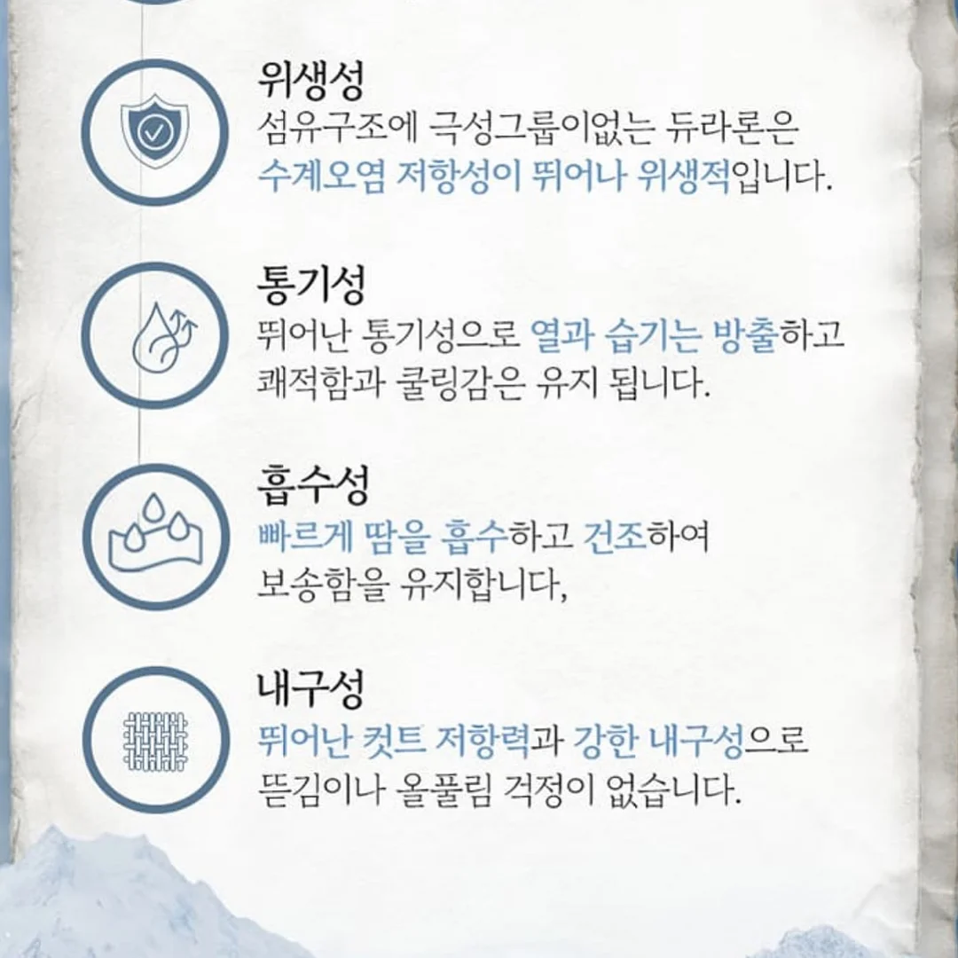 강남 8억대 투룸아파트 2