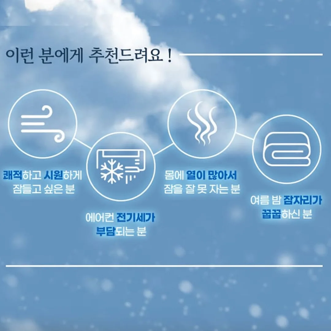 강남 8억대 투룸아파트 3