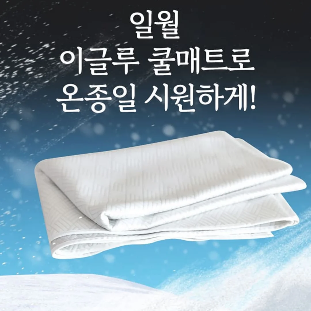 강남 8억대 투룸아파트 4