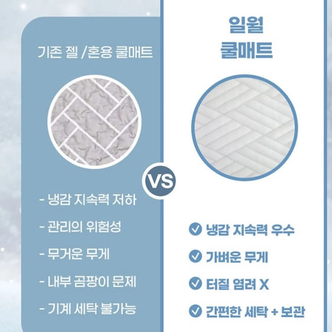 강남 8억대 투룸아파트 6