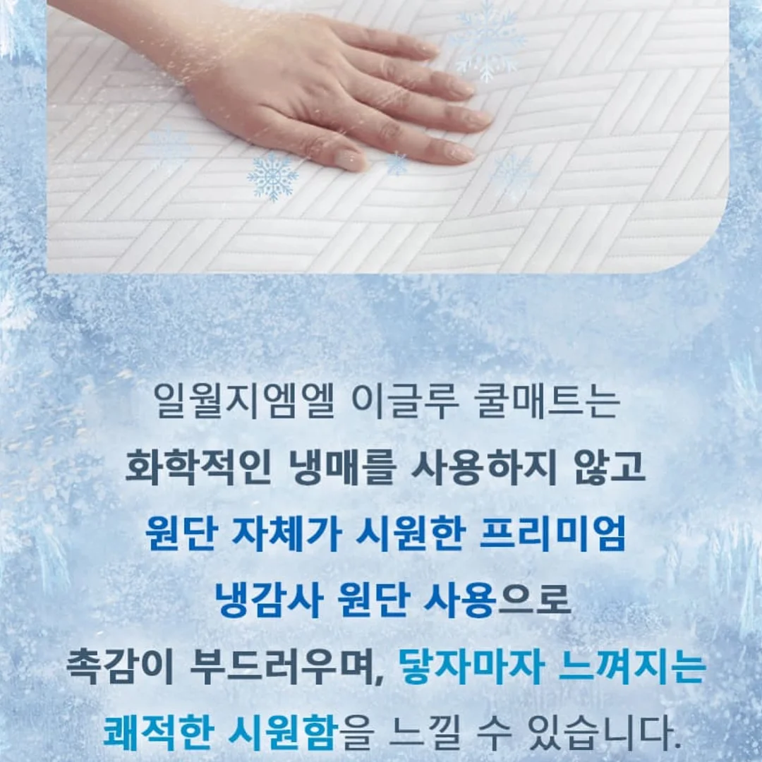 강남 8억대 투룸아파트 7