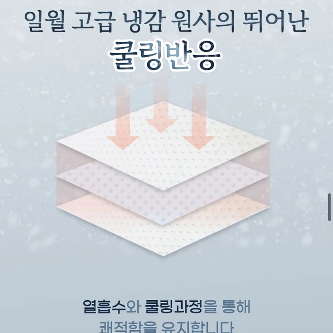 강남 8억대 투룸아파트 9