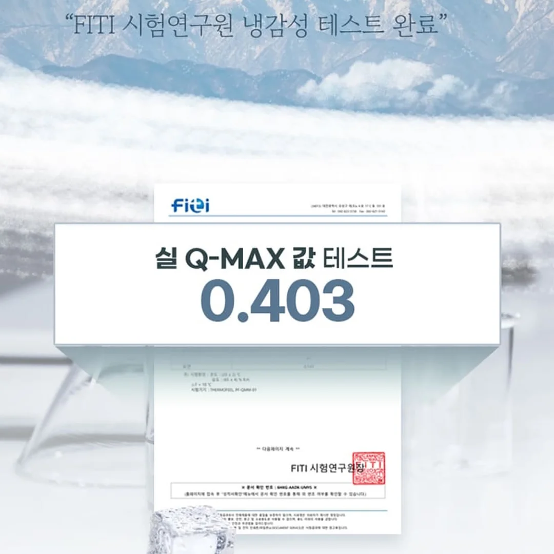 강남 8억대 투룸아파트 10