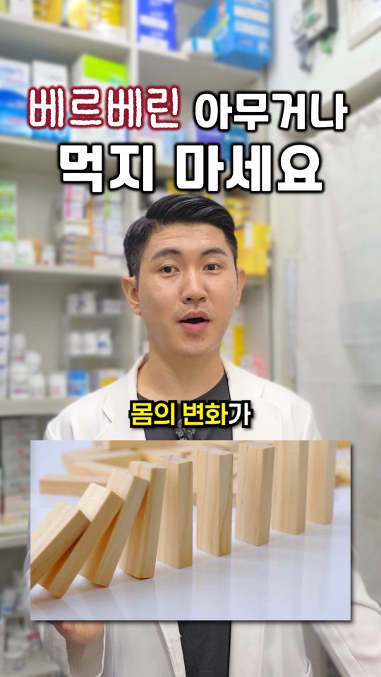 다섯 평이면 충분해
