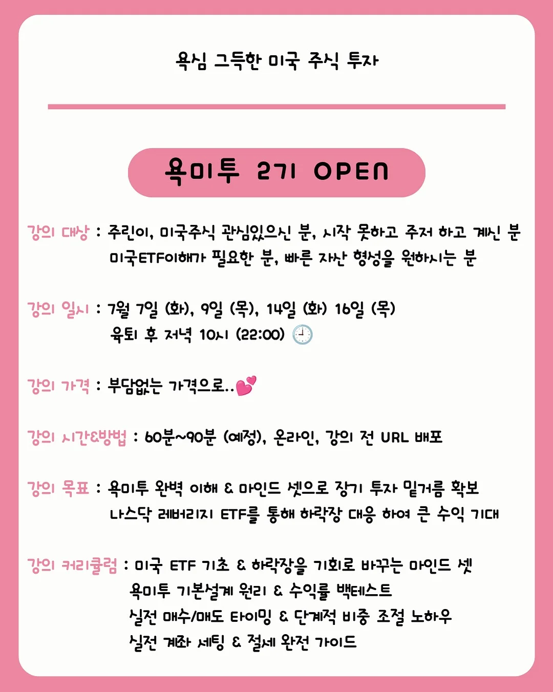 노시부 가방 4