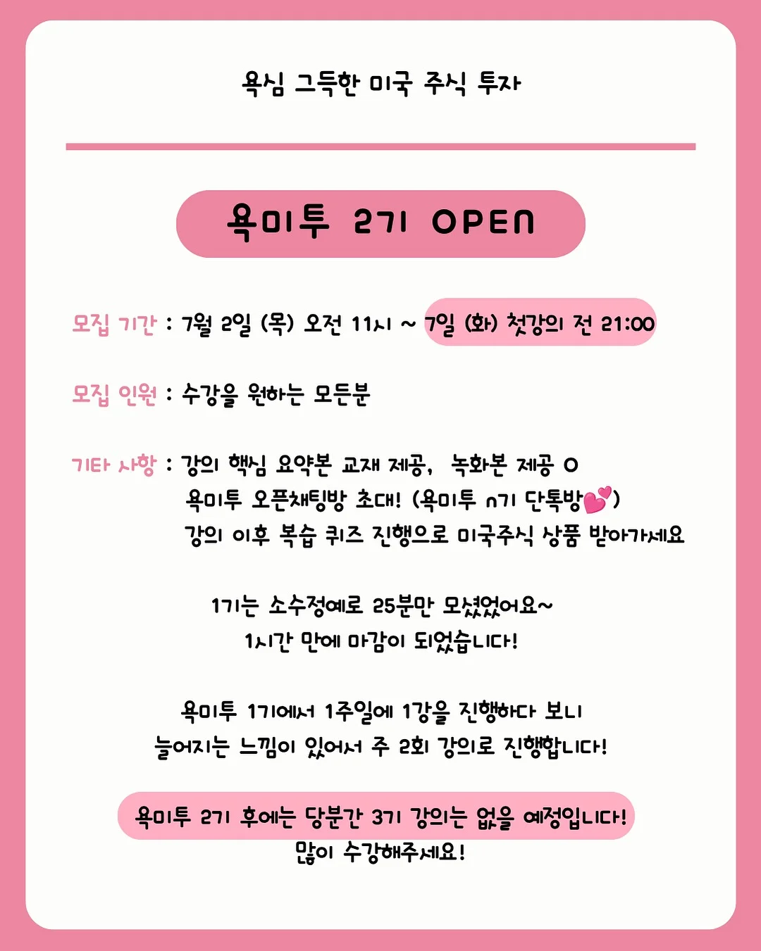 노시부 가방 5