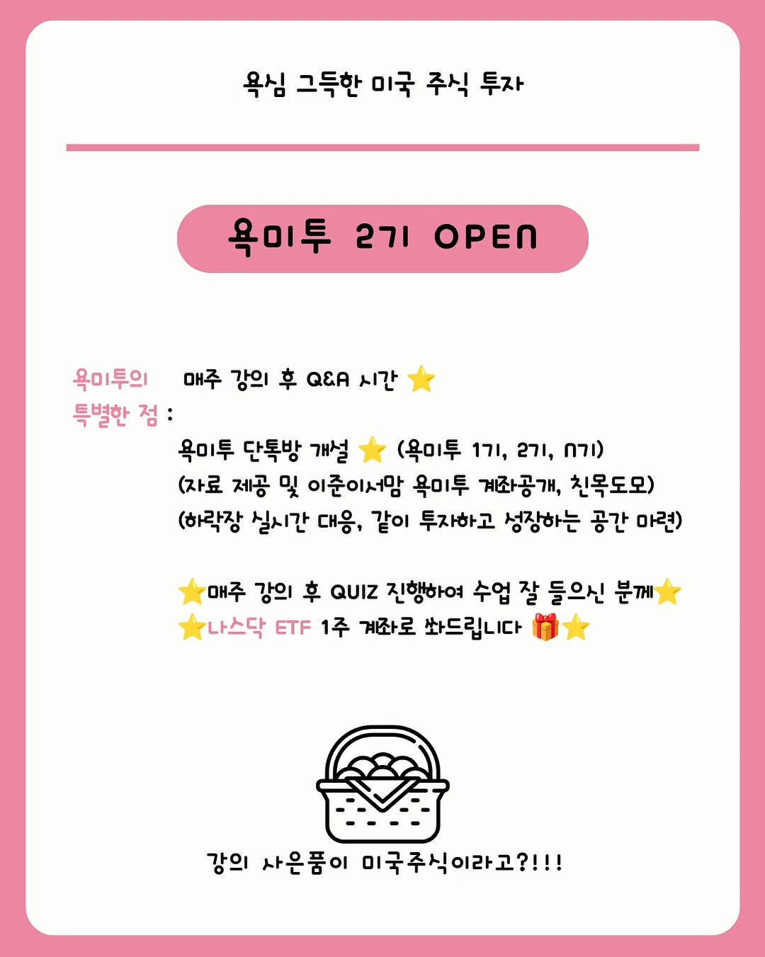 노시부 가방 6