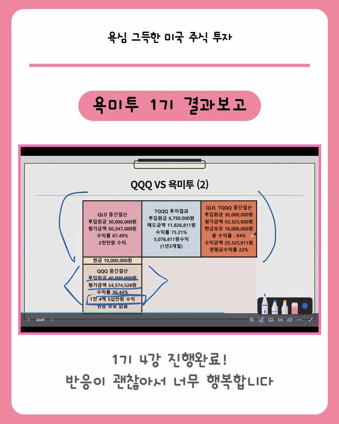 노시부 가방 7