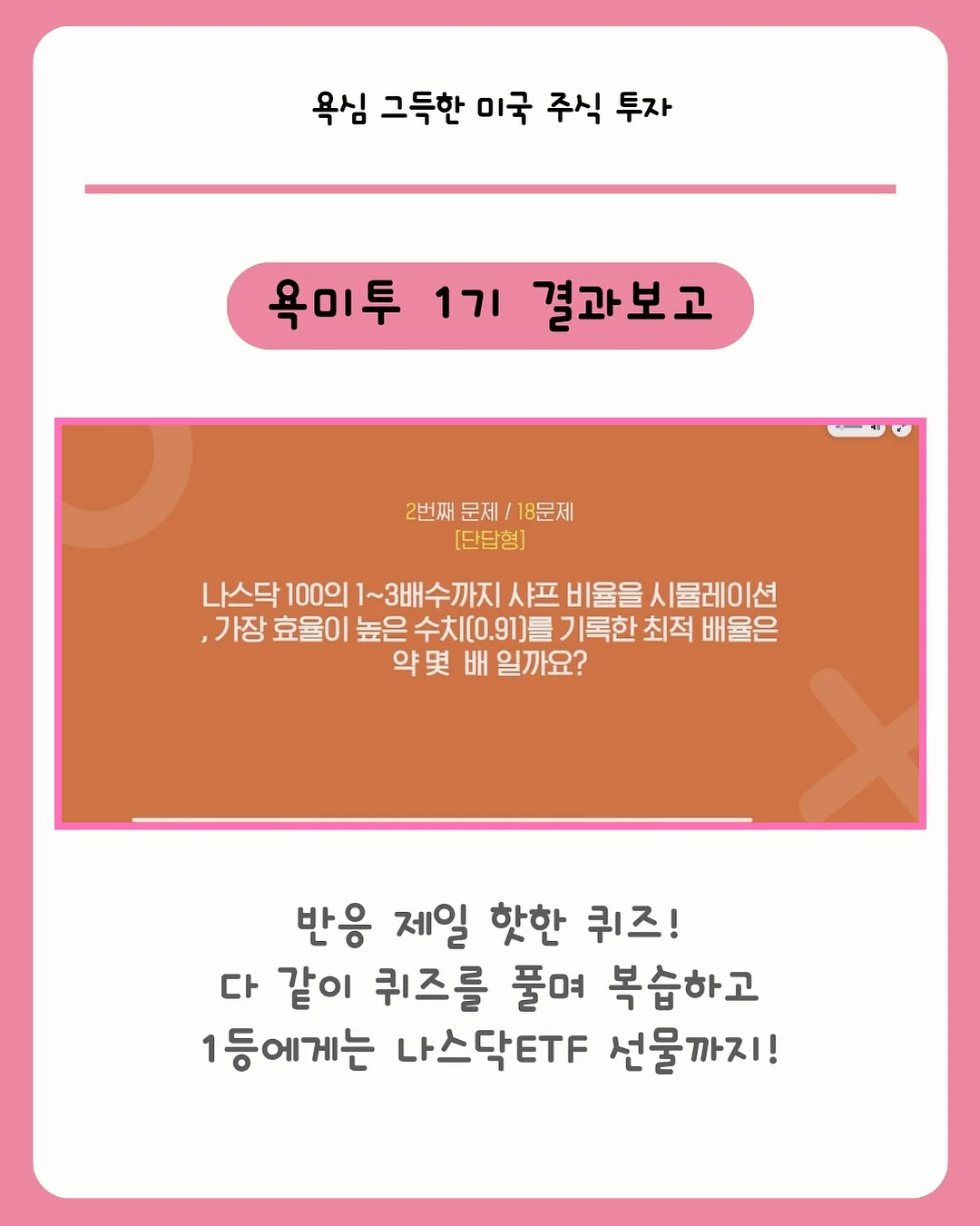 노시부 가방 9