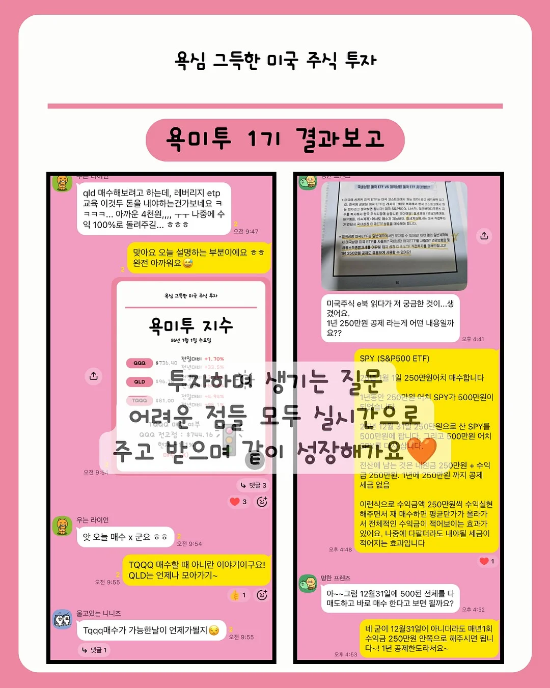노시부 가방 10