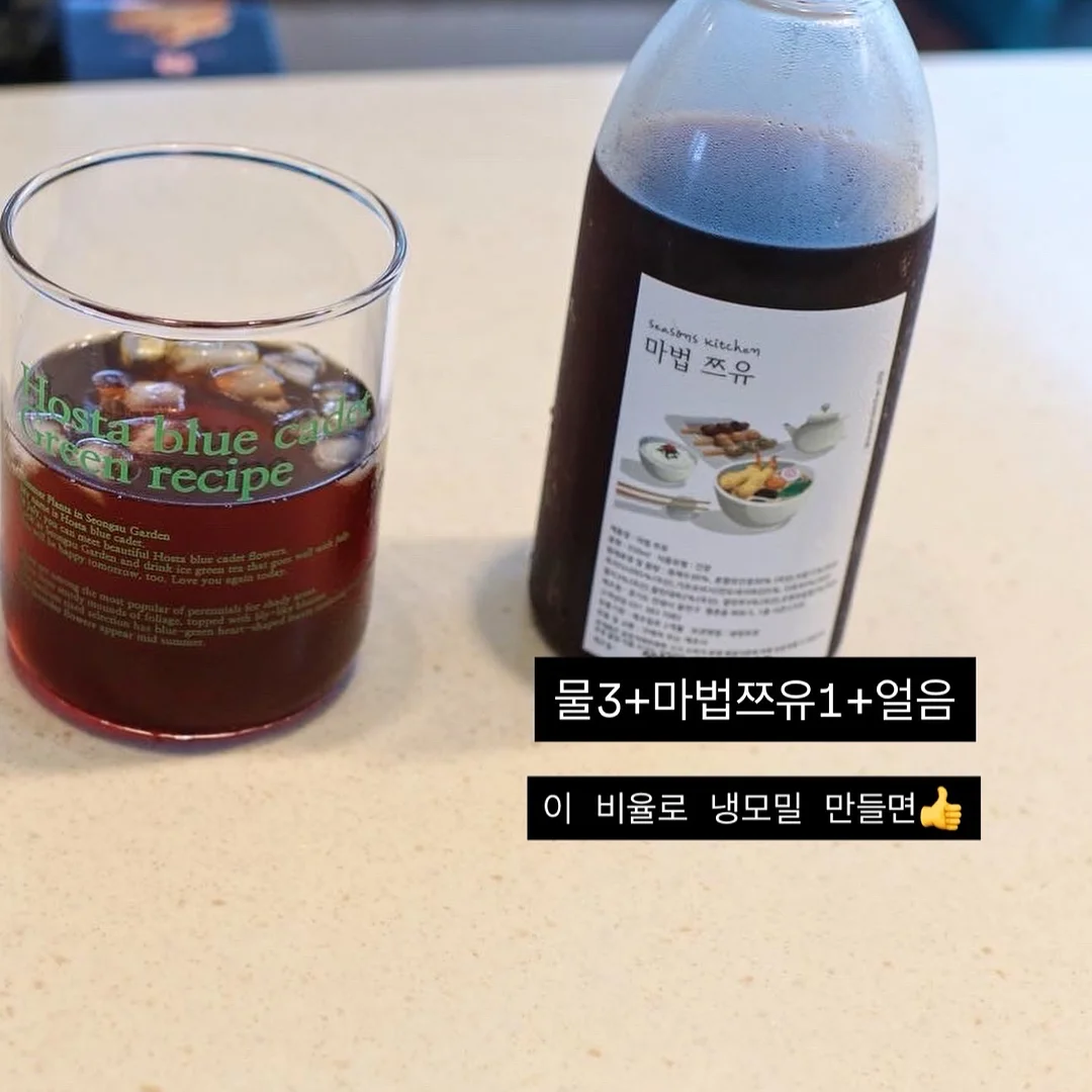 네잎클로버 2
