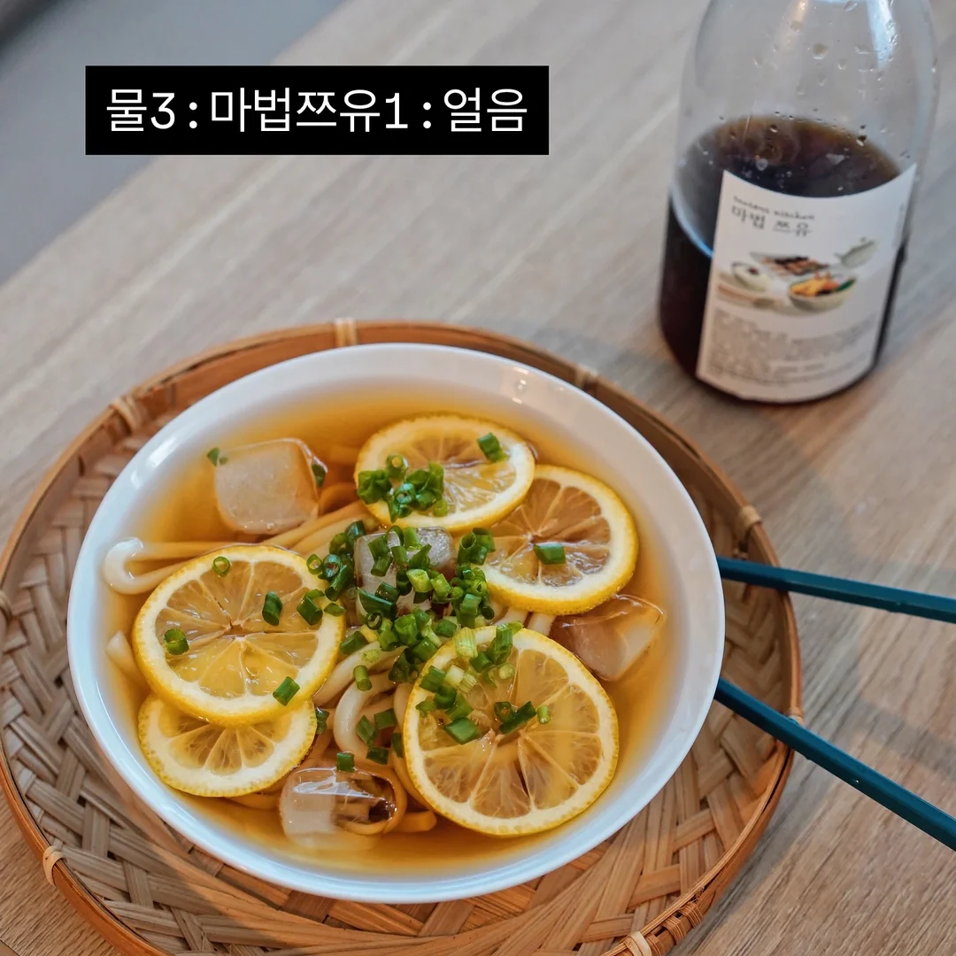 네잎클로버 4