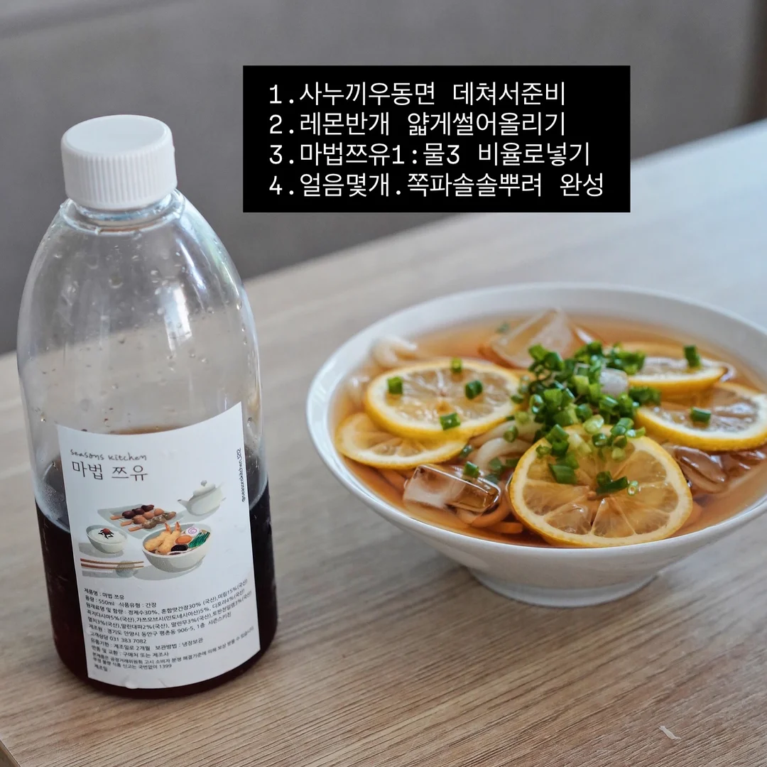 네잎클로버 5