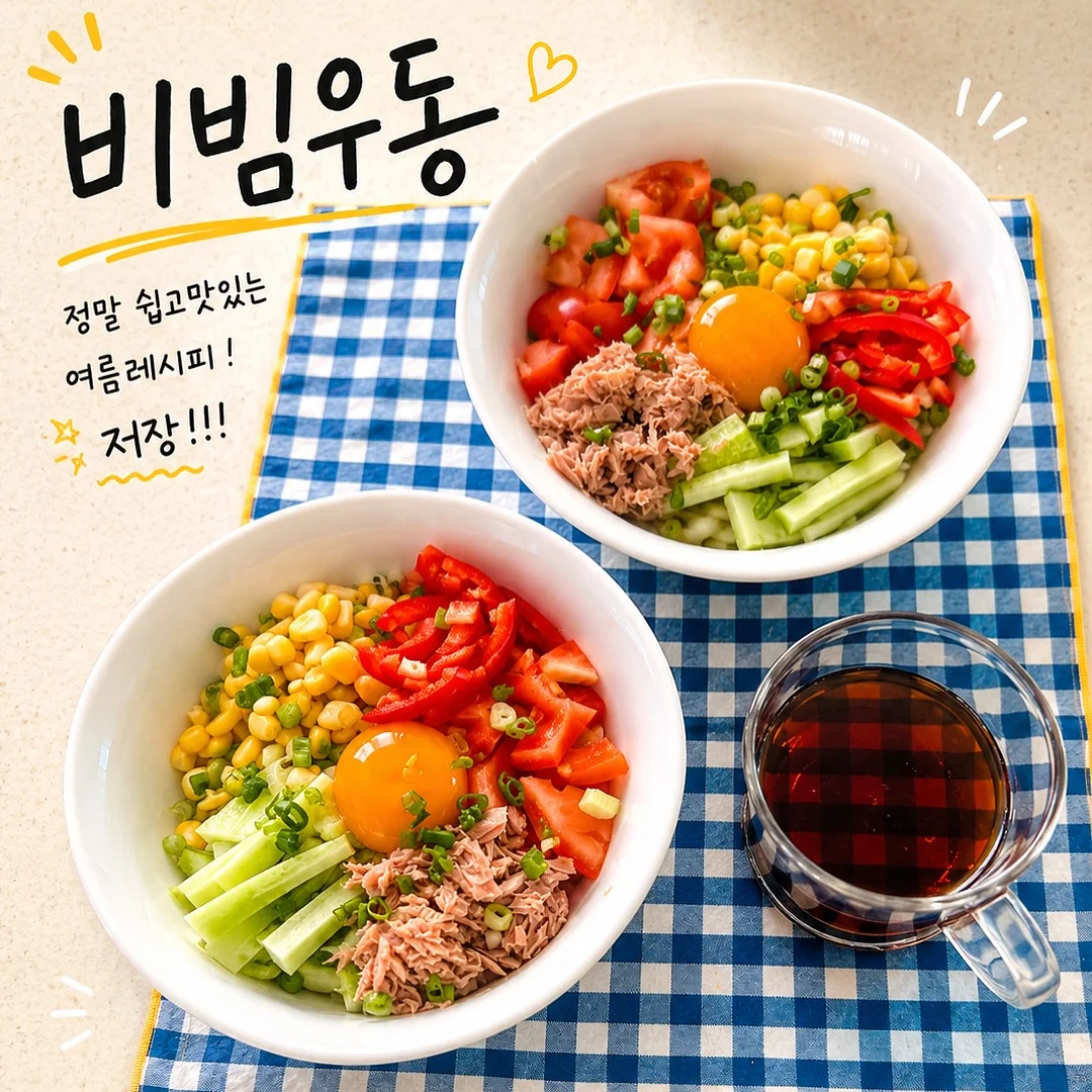 네잎클로버 6