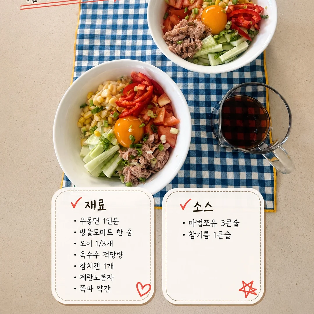 네잎클로버 7