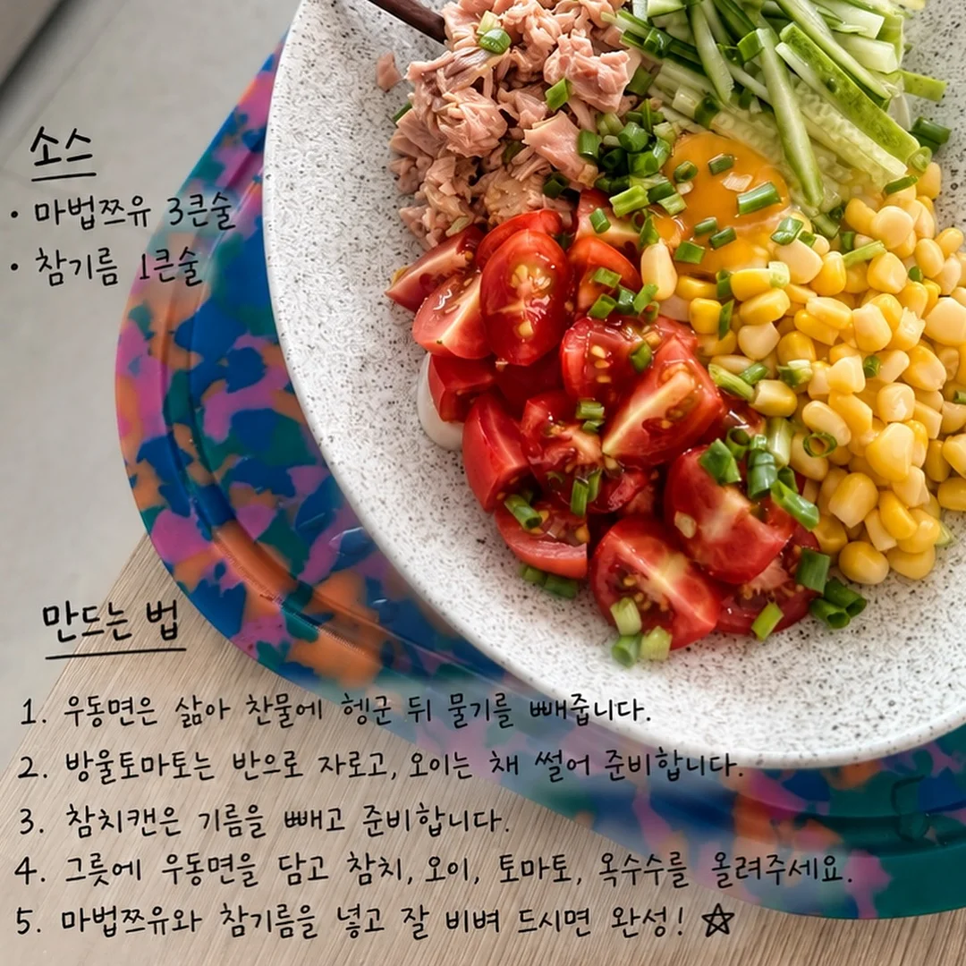 네잎클로버 9