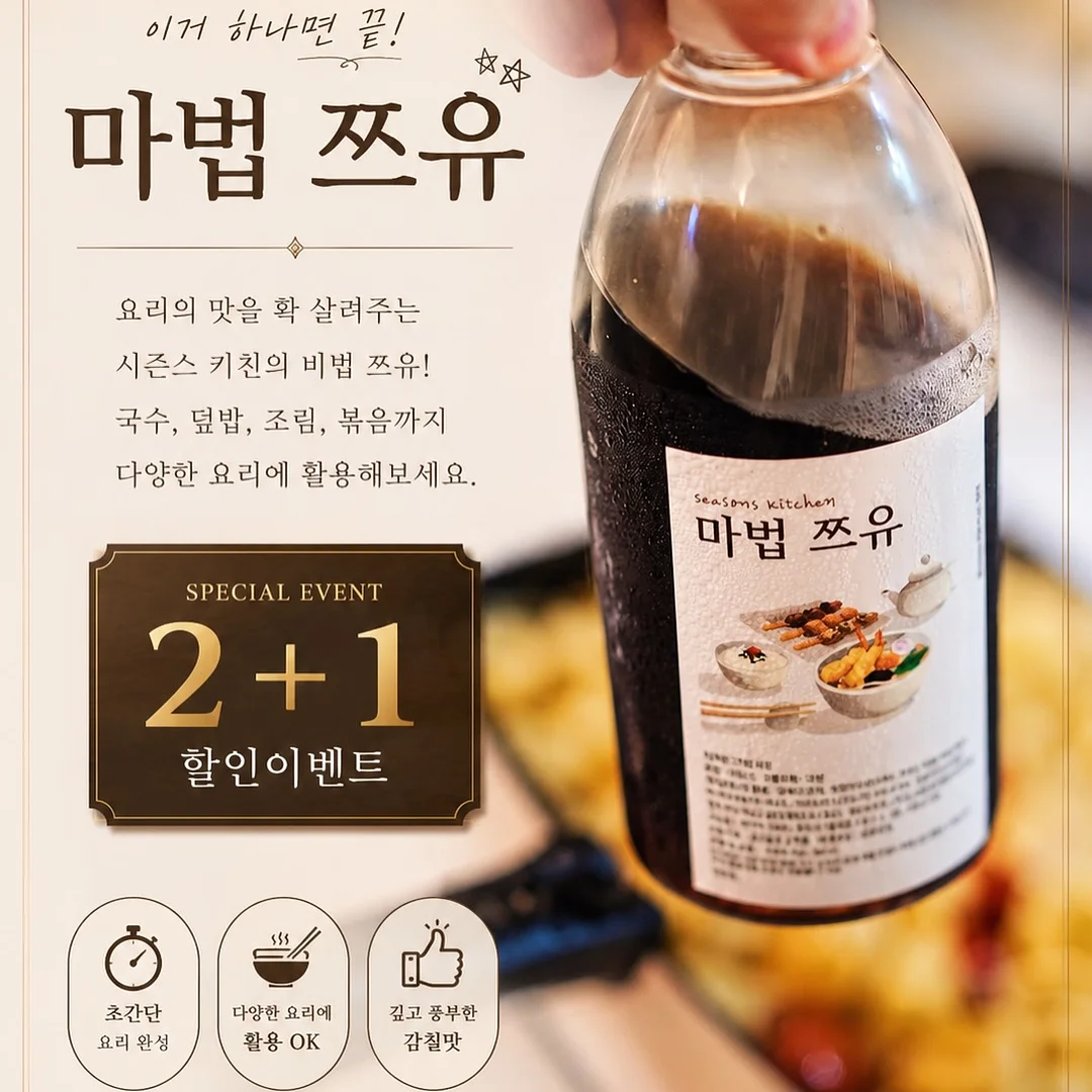 네잎클로버 10