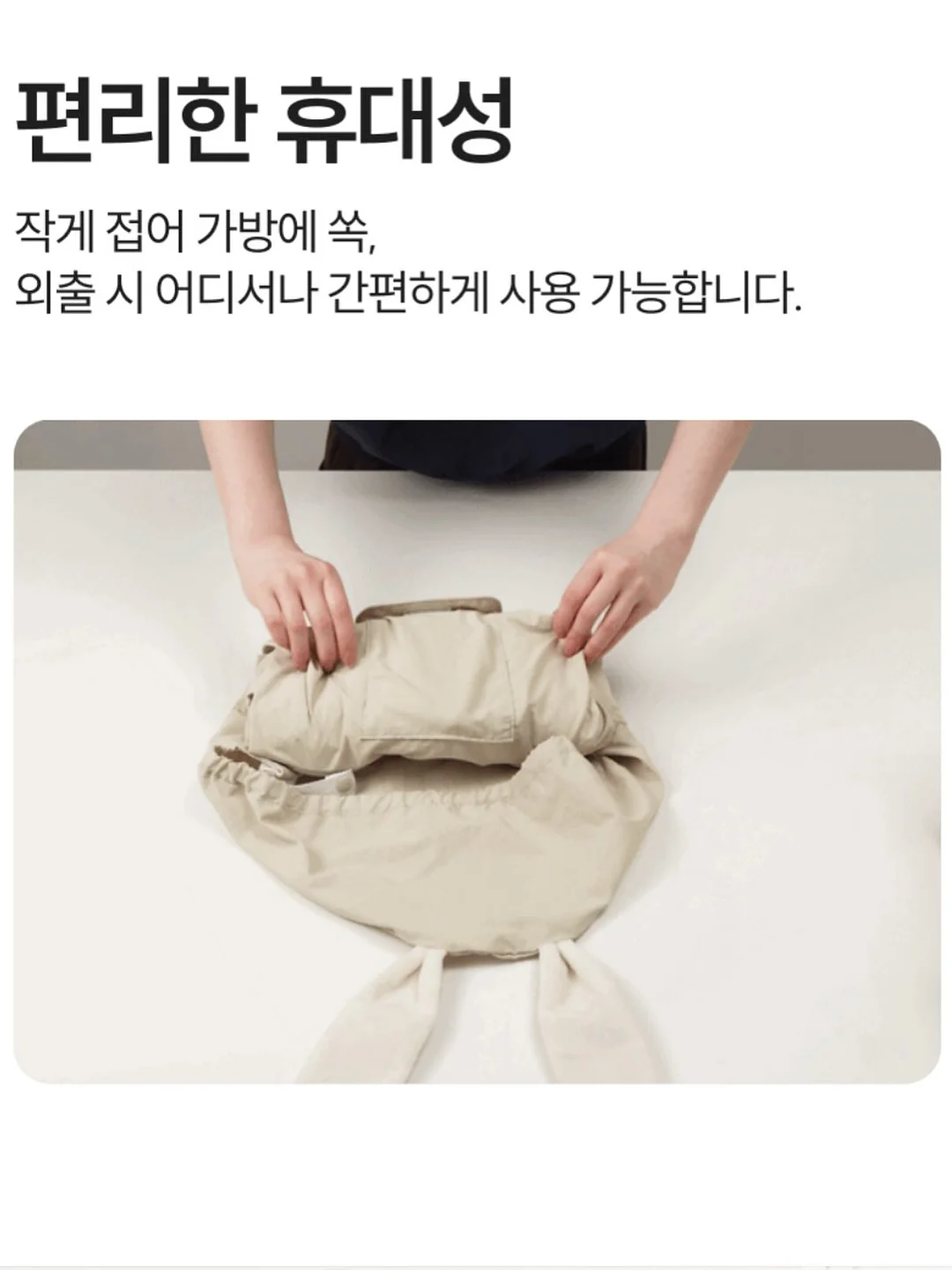 벌크제품 11