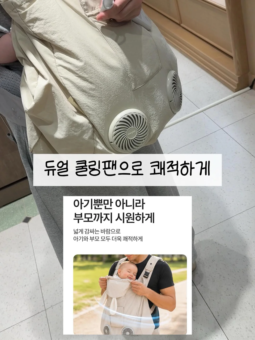 벌크제품 6