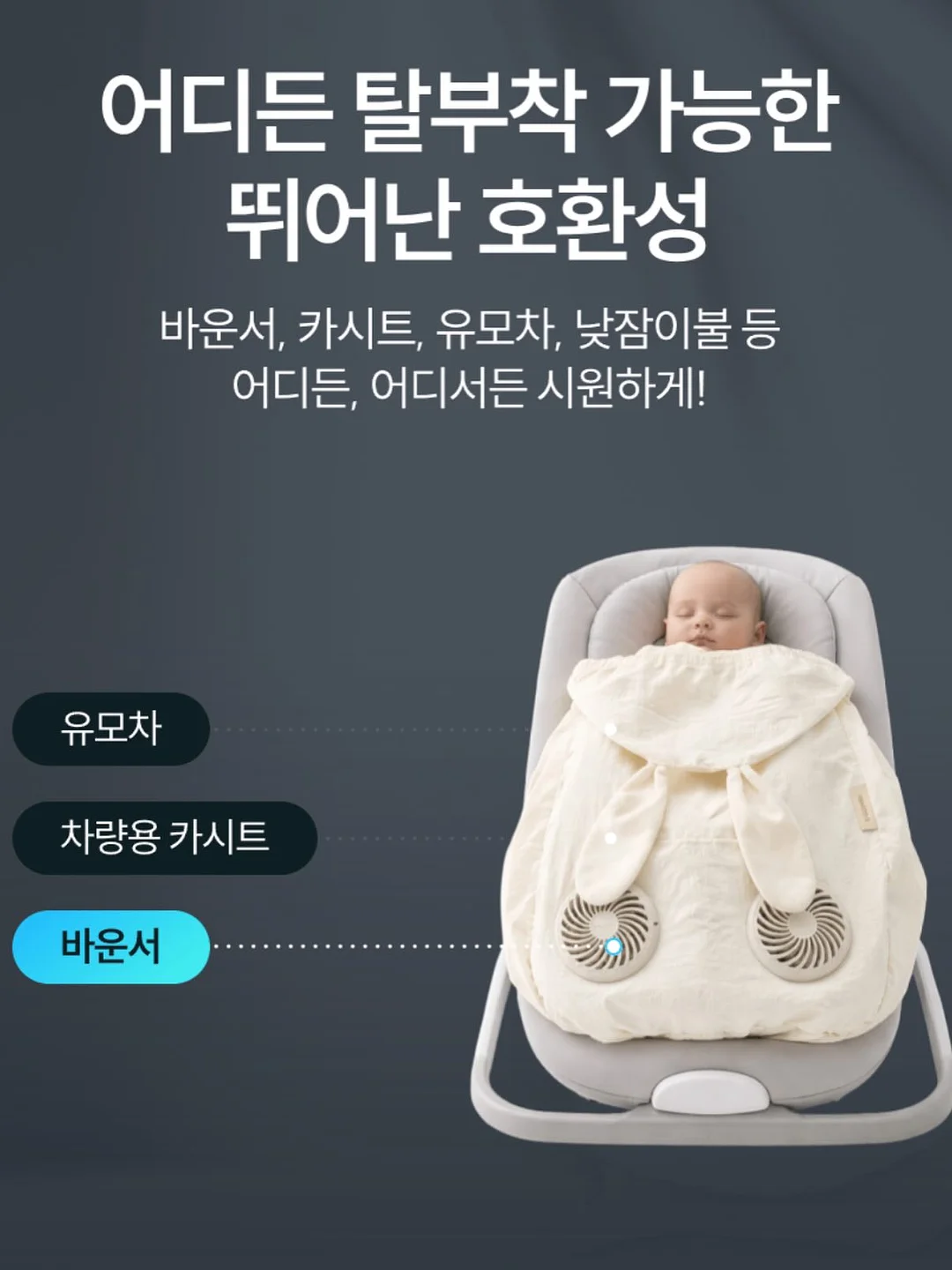 벌크제품 8