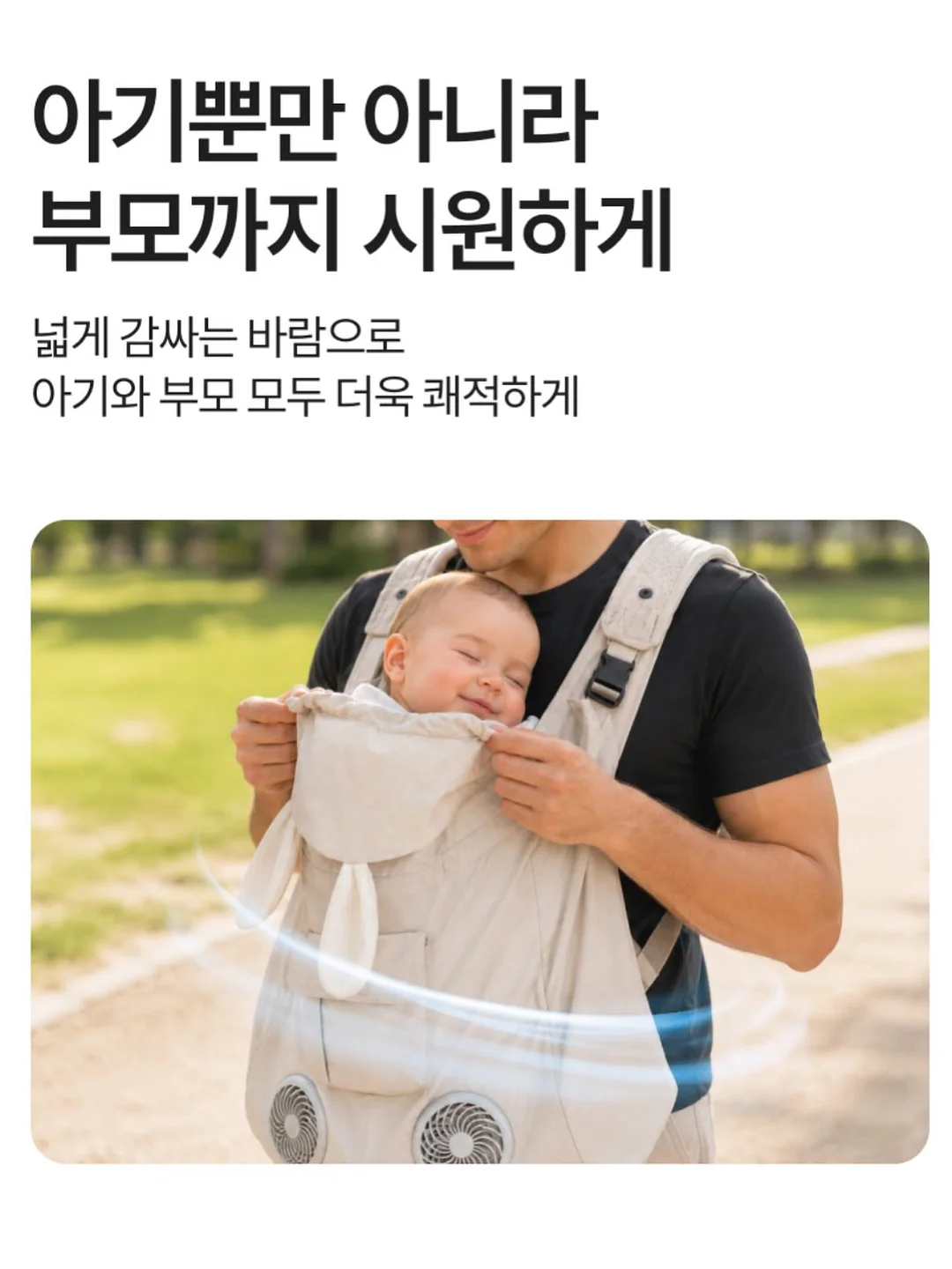벌크제품 9