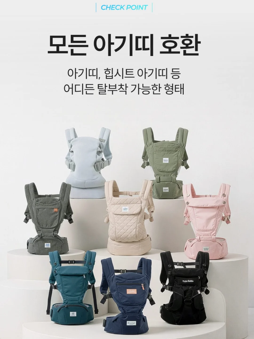 벌크제품 10