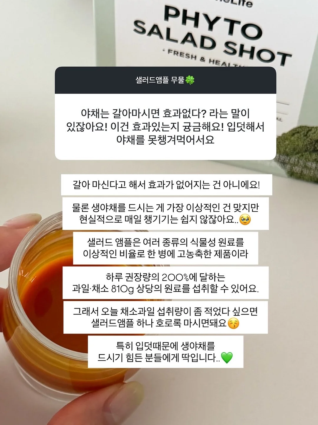 폴로 랄프로렌 루즈핏 테크 나일론 패커블 후드 자켓 11