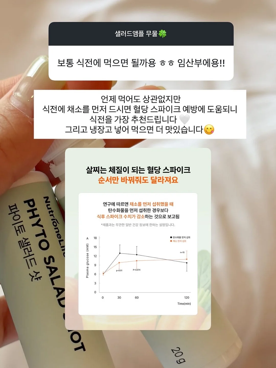 폴로 랄프로렌 루즈핏 테크 나일론 패커블 후드 자켓 13