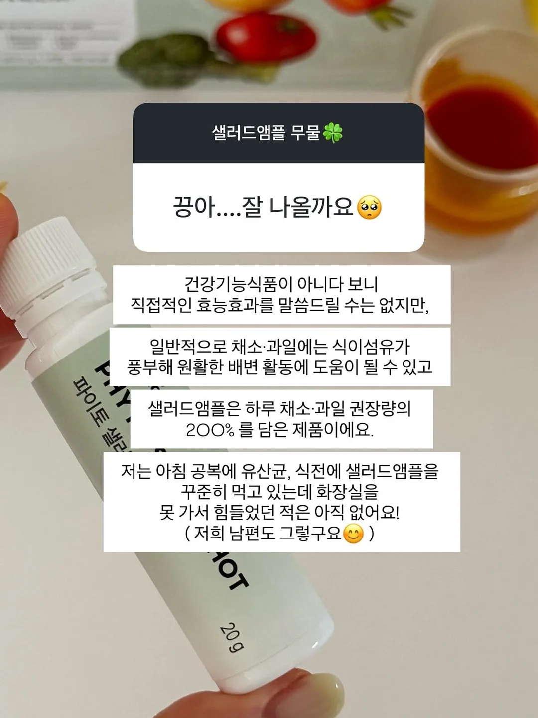 폴로 랄프로렌 루즈핏 테크 나일론 패커블 후드 자켓 14