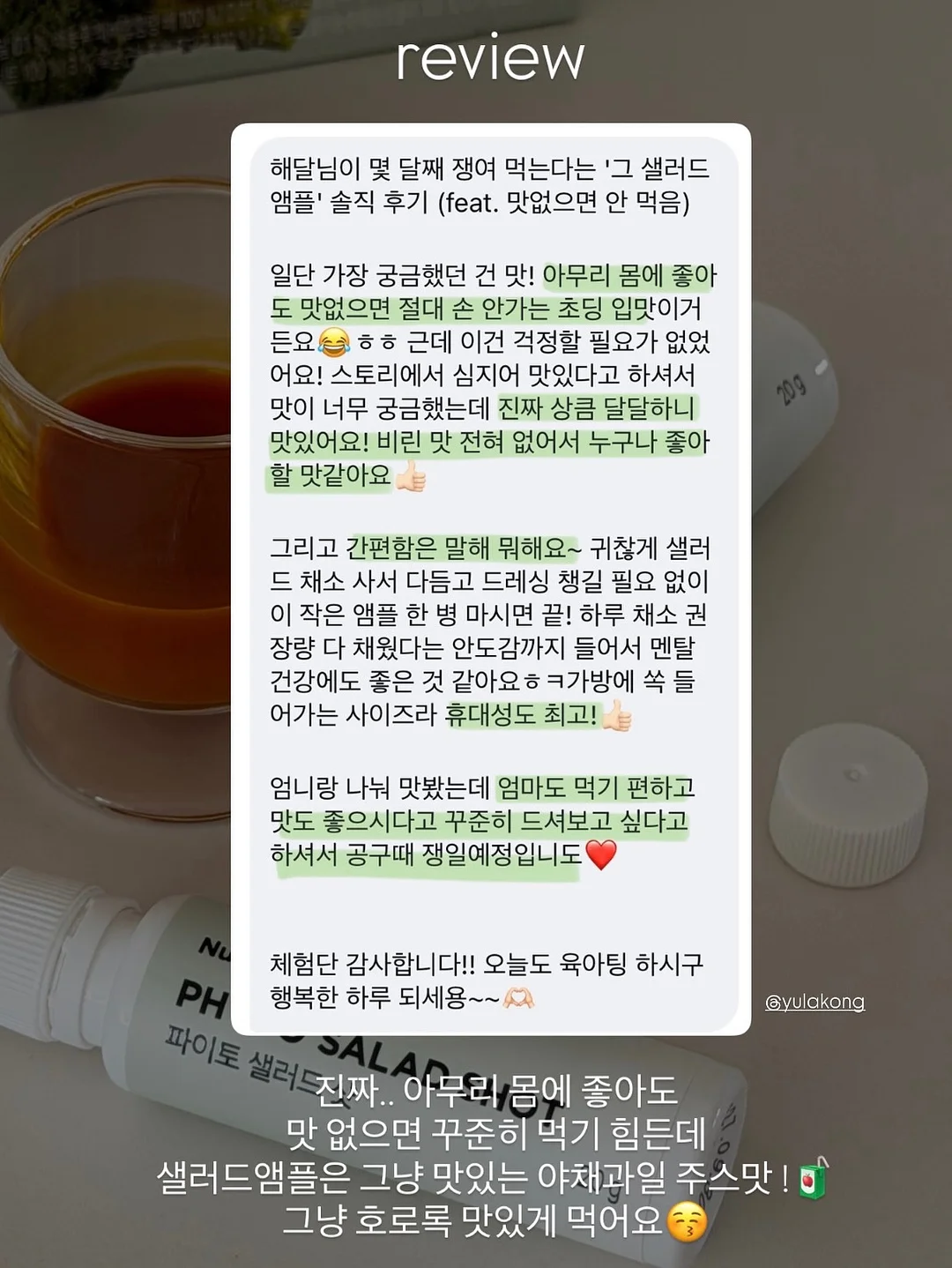 폴로 랄프로렌 루즈핏 테크 나일론 패커블 후드 자켓 17