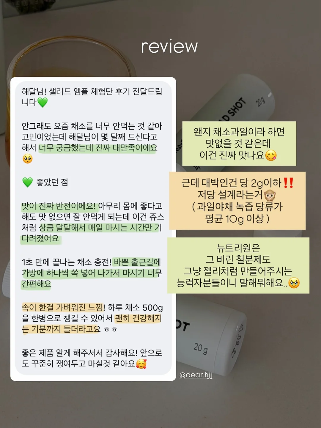 폴로 랄프로렌 루즈핏 테크 나일론 패커블 후드 자켓 18