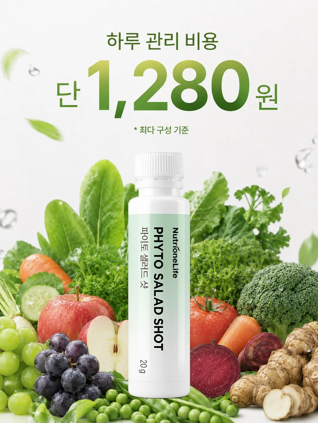 폴로 랄프로렌 루즈핏 테크 나일론 패커블 후드 자켓 19