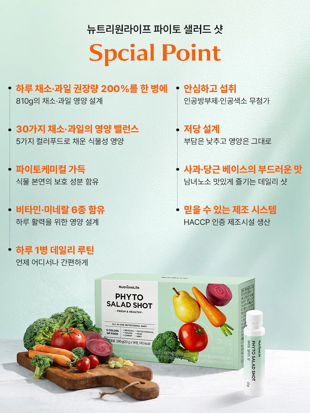 폴로 랄프로렌 루즈핏 테크 나일론 패커블 후드 자켓 20