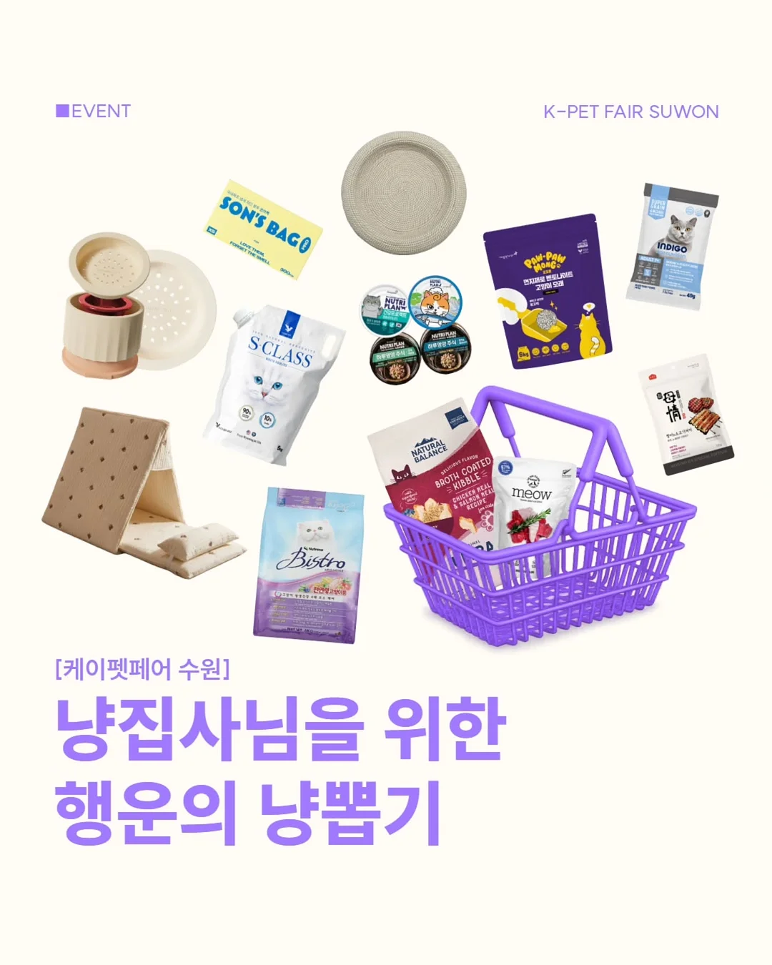 네일아트 1