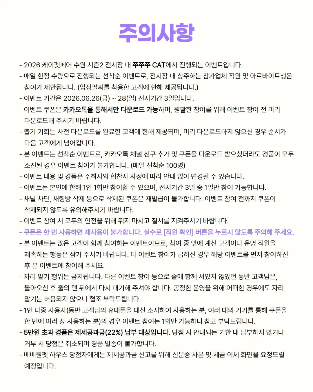 네일아트 11