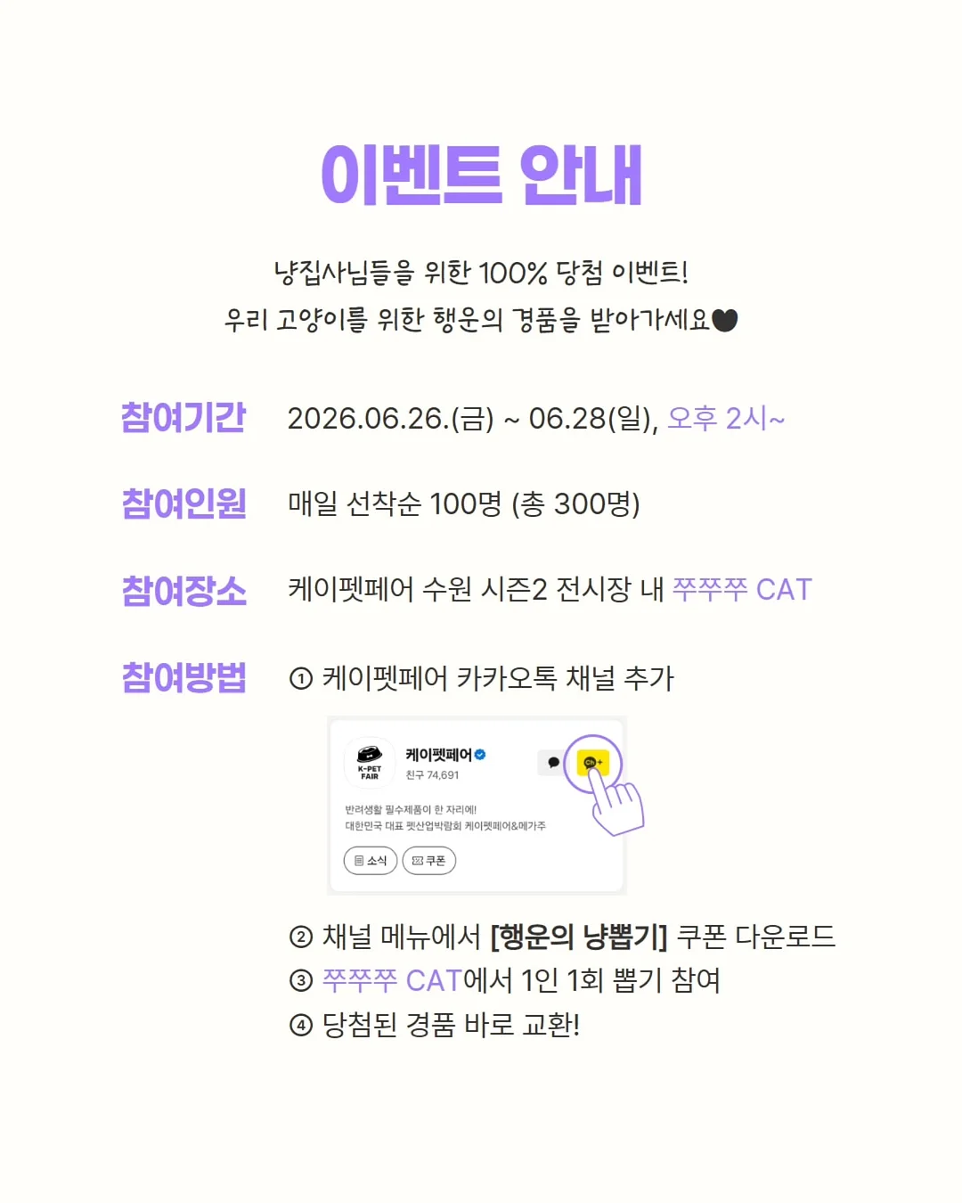 네일아트 2